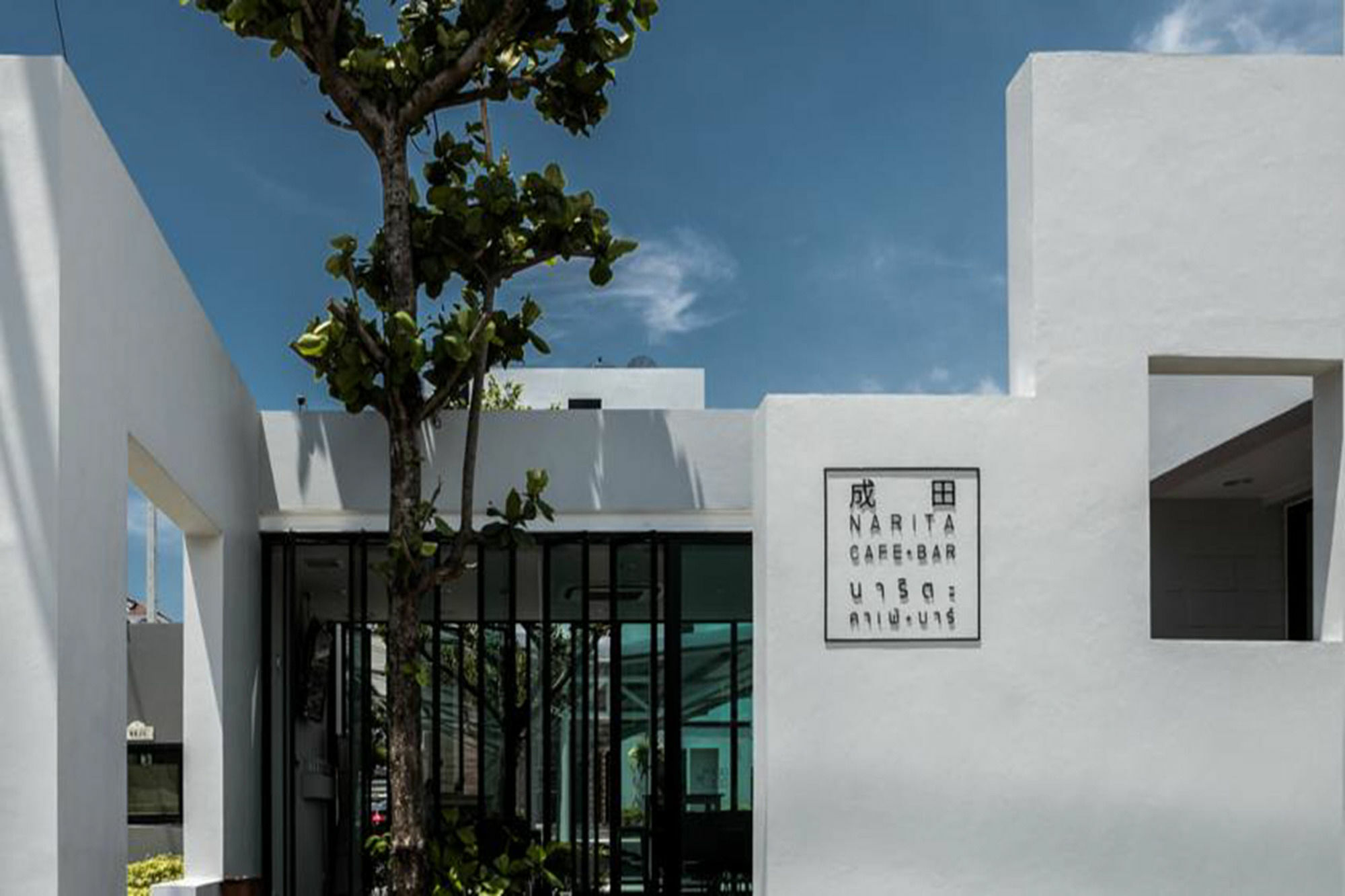 Narita Amata Hotel Chonburi Ngoại thất bức ảnh